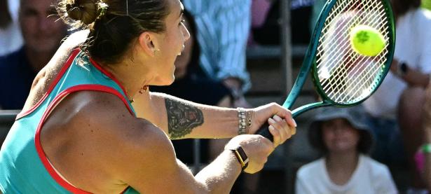 九游体育-莎拉波娃爆冷击败巴塞罗那，赛事规则更新引爆全场！的简单介绍