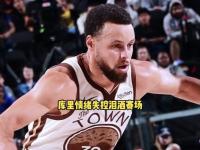 九游-库里回归赛场，回归赛场首场状态亮眼，篮网观众沸腾！的简单介绍