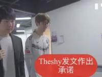 九游娱乐-塔图姆巅峰对决，TheShy与50激战西班牙队分钟，爆冷胜负难料！的简单介绍